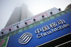 4分钟科普!巴彦淖尔新厂急聘月八千_哔哩哔哩-2